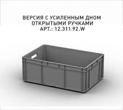 Евроконтейнер пластиковый с усиленным дном EC-6422, 600х400х220 мм, серый