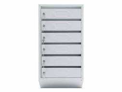 Почтовый ящик PB-6C.KL RВ