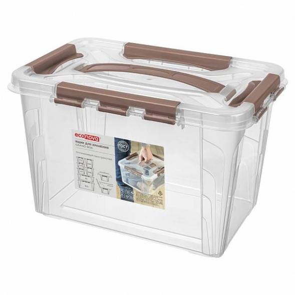 Ящик для хранения универсальный с замками и ручкой Grand box, 6,65л, коричневый