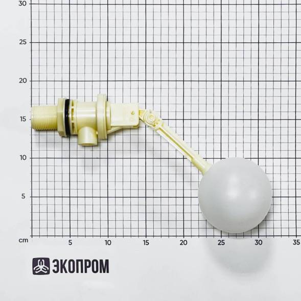 Поплавковый клапан G1 пластик шар, L= 315 мм