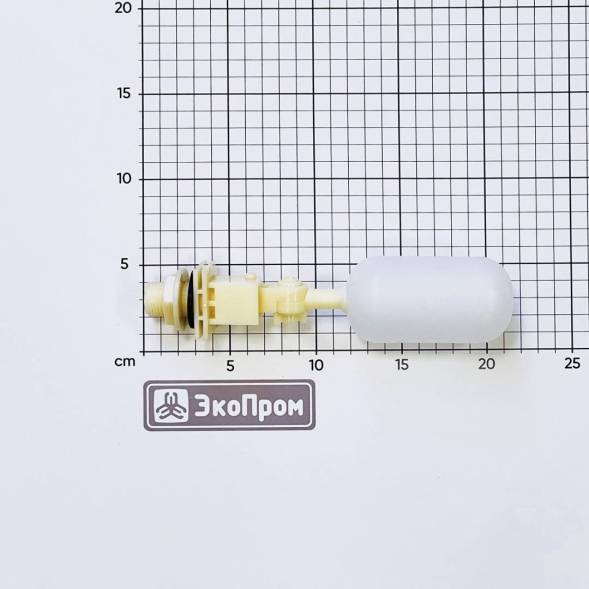 Поплавковый клапан G1/2 пластик овал, L=208 мм