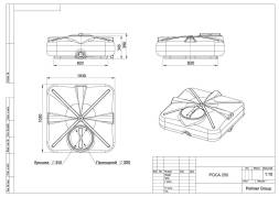 Бак пластиковый душевой с подогревом и уровнемером «РОСА», 250 л, черный [DRS250S112]