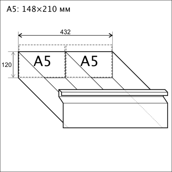 Картотечный шкаф ШК-9 формат А5 (148х210 мм) с мастер-системой [9920]