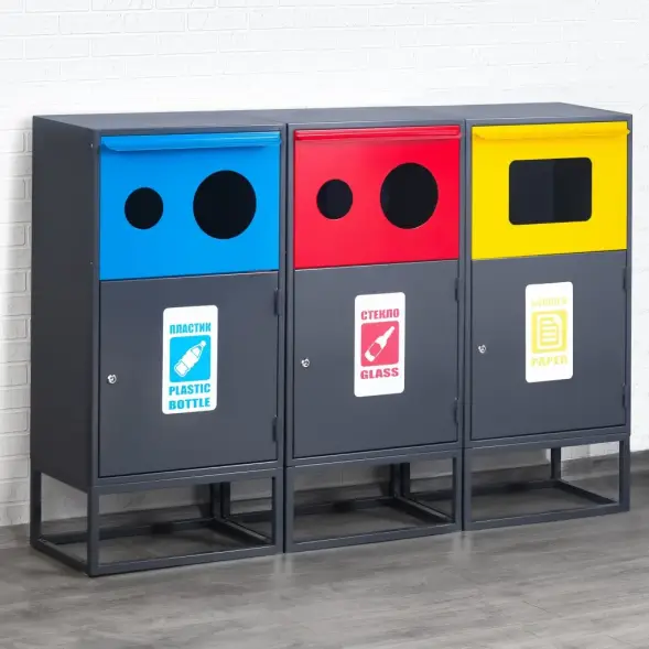 Контейнер для раздельного сбора отходов КРС-800-3 БУМАГА