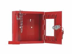 Ключница  KEY-1 FIRE