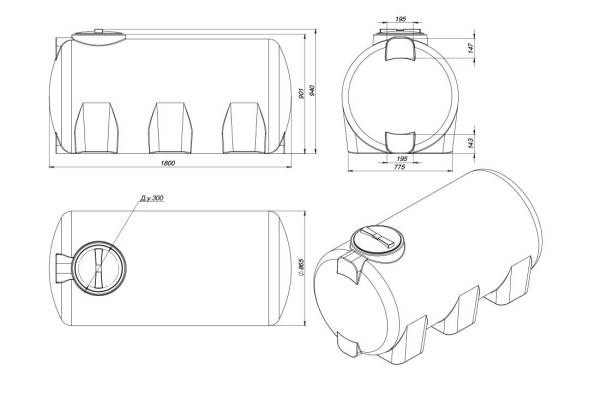 Емкость H 1000 л