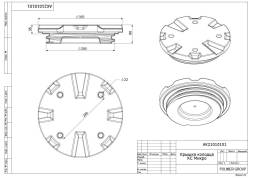 Крышка для КС Микро