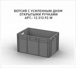 Евроконтейнер пластиковый с усиленным дном ЕС-6432, 600х400х320 мм
