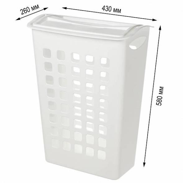 Корзина для белья с поворотной крышкой узкая, белая
