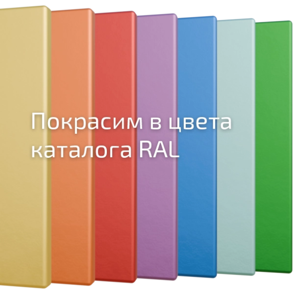 Почтовый ящик на 12 ячеек серия Эталон [12036]