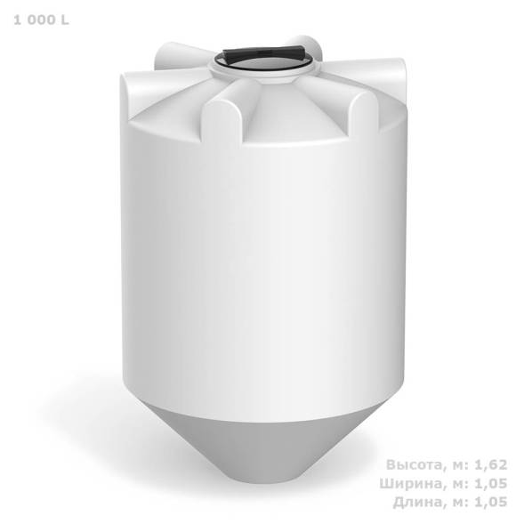 К 1000 литров