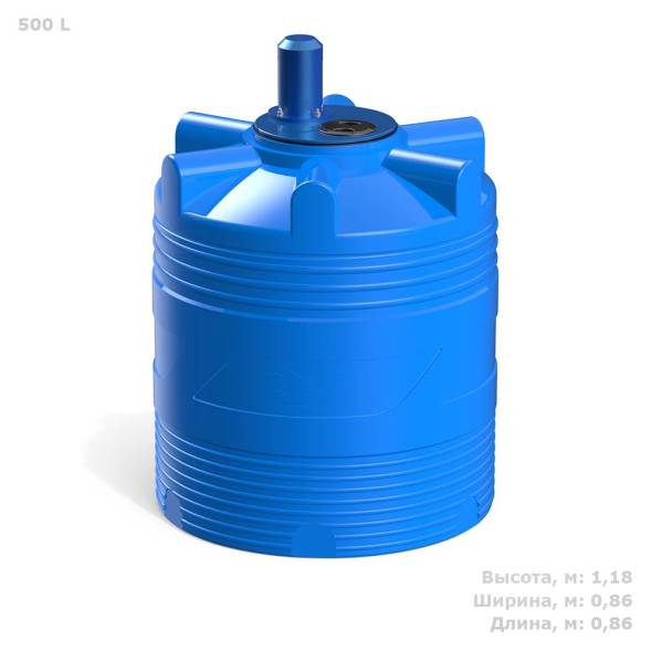 Емкость V 500 литров с пропеллерной мешалкой