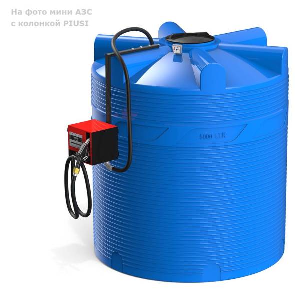 Мини АЗС V 5000 PIUSI - раздаточная колонка со счетчиком