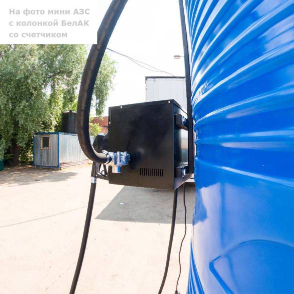 Мини АЗС V 5000 PIUSI - раздаточная колонка со счетчиком