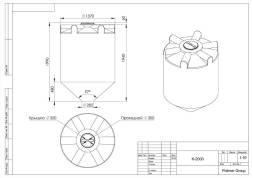 К 2000 литров