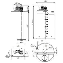 Емкость дозировочная 500 л с лопастной мешалкой