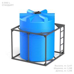 Кассета 6000 л СТАНДАРТ