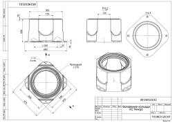 Основание колодца КС Микро