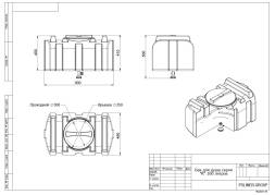 Бак пластиковый для летнего душа Полимер-Групп R 100 л, черный [DR100S]